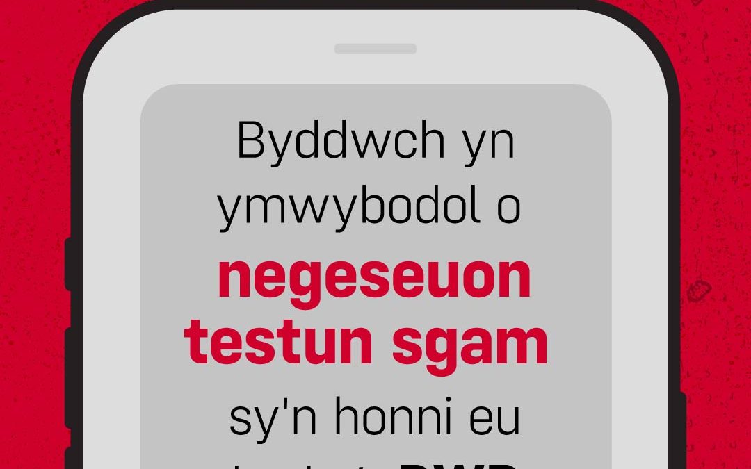 Neges Destun twyllodrus am Daliadau Tanwydd Gaeaf